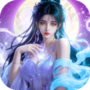 郝板丽《牙医诊所》截图