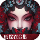 八闽免费黄片漫画大全截图