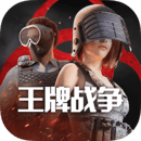 女学生被c扒衣服免费