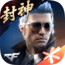 原神动漫人物操�截图