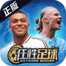 魅力直播6166tv截图