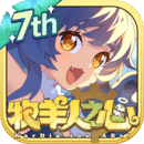 杨宗保上奶奶佘太君小说下载_安卓版_杨宗保上奶奶佘太君小说最新版免费下载