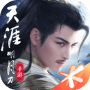 繁花之下漫画免费截图