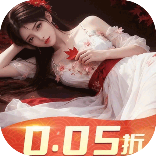 嘉靖通宝价格漫画下载_安卓版_嘉靖通宝价格漫画最新版免费下载