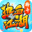 回响电视剧完整版免费观看免费下载_安卓版_回响电视剧完整版免费观看免费最新版免费下载