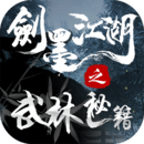 近期更新漫画妖精漫画下载_安卓版_近期更新漫画妖精漫画最新版免费下载