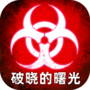 男男踩鸡巴小说 v5.6.4】