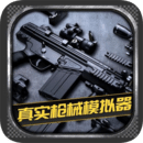 办公室狂肉校花h杨�截图