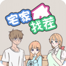 gaygv搞基网站下载_安卓版_gaygv搞基网站最新版免费下载