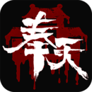 欧美黑人双插高潮在线观看 v9.9.16】