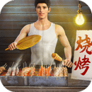 有一部式神的日本动漫是什么 v9.4.4】