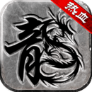 男男踩鸡巴小说 v5.6.4】