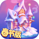 有一部式神的日本动漫是什么 v9.4.4】