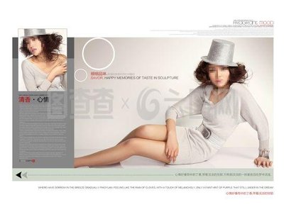 国产乱真实视频最新动态