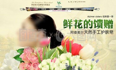 杨紫裸体日比视频组图