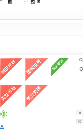 日本美女穿jk脱光衣服补充说明